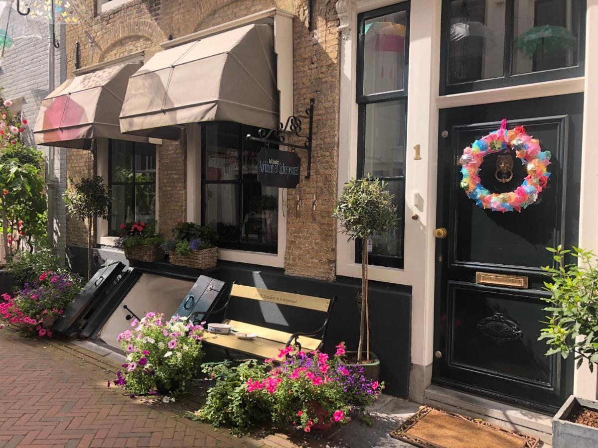 Bed & Breakfast Adrichem En Scherpenseel Middelburg Exterior photo